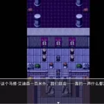 无限轮回（内置作弊菜单）