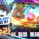 99强化木棍（内置作弊菜单）